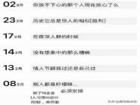 宁夏众赢农业机械销售有限公司