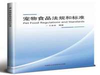 宁夏众赢农业机械销售有限公司