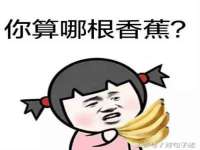 宁夏众赢农业机械销售有限公司