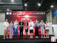 宁夏众赢农业机械销售有限公司