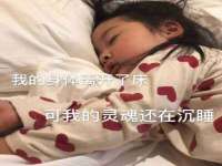 宁夏众赢农业机械销售有限公司