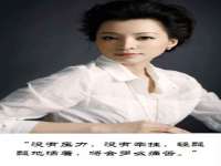 宁夏众赢农业机械销售有限公司