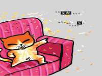 宁夏众赢农业机械销售有限公司