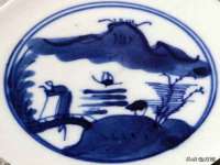 宁夏众赢农业机械销售有限公司