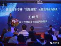 宁夏众赢农业机械销售有限公司