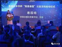 宁夏众赢农业机械销售有限公司