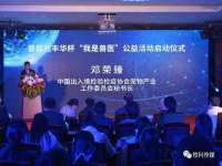 宁夏众赢农业机械销售有限公司