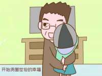 宁夏众赢农业机械销售有限公司
