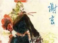 宁夏众赢农业机械销售有限公司