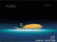 宁夏众赢农业机械销售有限公司