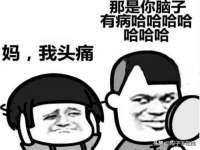 宁夏众赢农业机械销售有限公司