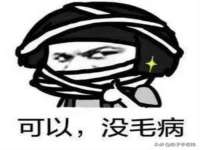 宁夏众赢农业机械销售有限公司