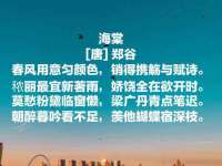 宁夏众赢农业机械销售有限公司