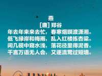 宁夏众赢农业机械销售有限公司