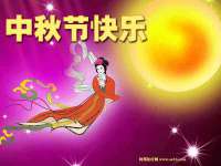 宁夏众赢农业机械销售有限公司