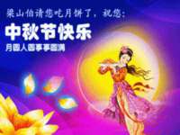 宁夏众赢农业机械销售有限公司