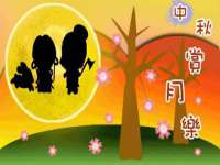 宁夏众赢农业机械销售有限公司