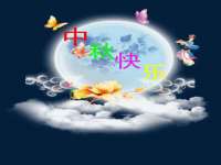 宁夏众赢农业机械销售有限公司