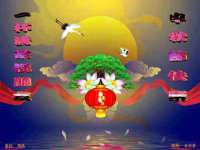 宁夏众赢农业机械销售有限公司