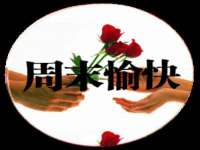 宁夏众赢农业机械销售有限公司