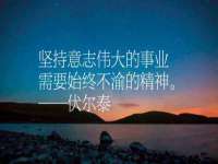 宁夏众赢农业机械销售有限公司