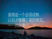 宁夏众赢农业机械销售有限公司