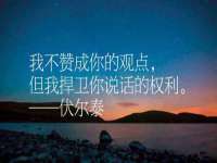 宁夏众赢农业机械销售有限公司