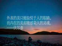 宁夏众赢农业机械销售有限公司