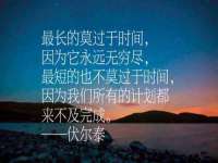 宁夏众赢农业机械销售有限公司