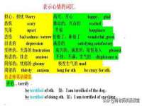 宁夏众赢农业机械销售有限公司