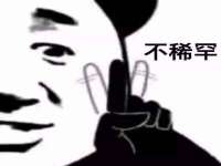 宁夏众赢农业机械销售有限公司
