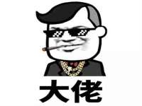 宁夏众赢农业机械销售有限公司