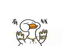 宁夏众赢农业机械销售有限公司