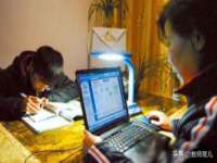 宁夏众赢农业机械销售有限公司