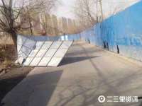 宁夏众赢农业机械销售有限公司