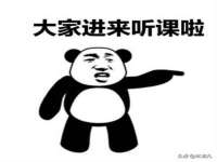 宁夏众赢农业机械销售有限公司