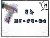宁夏众赢农业机械销售有限公司
