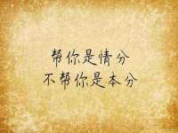 宁夏众赢农业机械销售有限公司