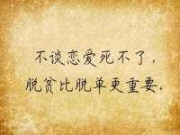 宁夏众赢农业机械销售有限公司