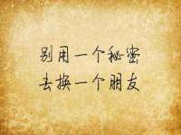 宁夏众赢农业机械销售有限公司