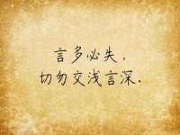宁夏众赢农业机械销售有限公司