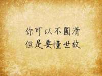 宁夏众赢农业机械销售有限公司