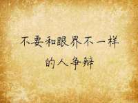 宁夏众赢农业机械销售有限公司