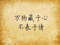 宁夏众赢农业机械销售有限公司