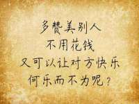 宁夏众赢农业机械销售有限公司
