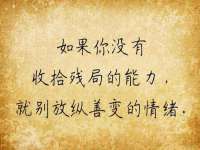 宁夏众赢农业机械销售有限公司