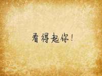 宁夏众赢农业机械销售有限公司