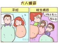 宁夏众赢农业机械销售有限公司