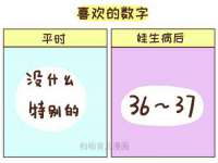 宁夏众赢农业机械销售有限公司
