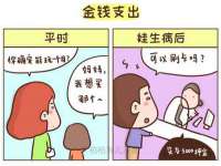 宁夏众赢农业机械销售有限公司